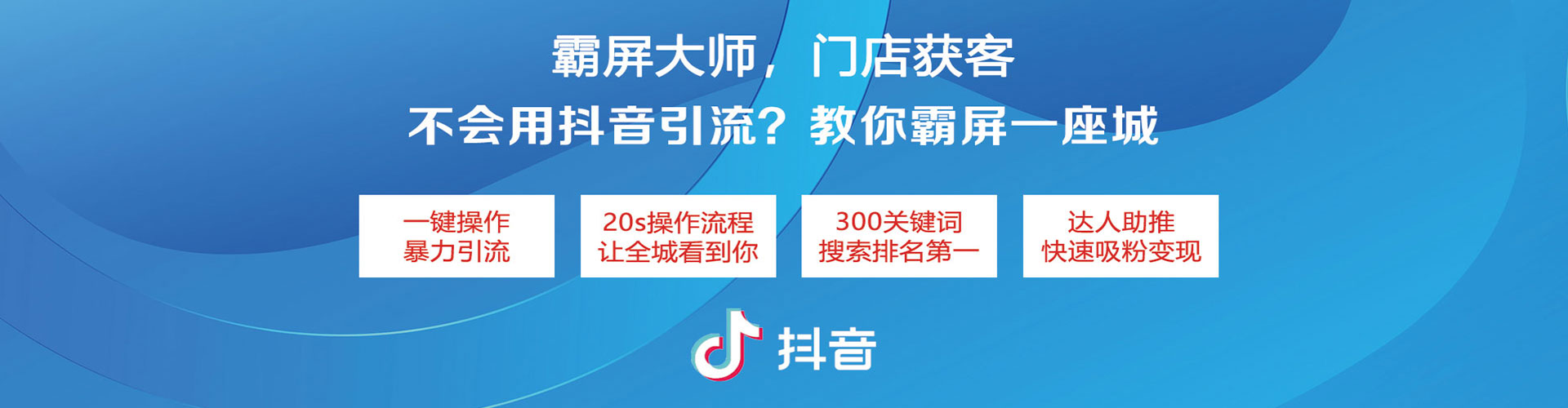 科尔沁竞价端口开户