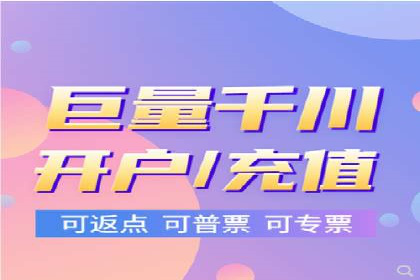 传统企业转型做SEM的实战经验与案例