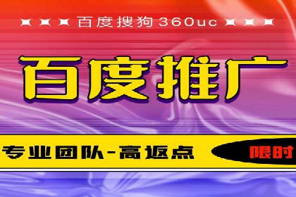 深入解析：SEM操作流程及其实战案例